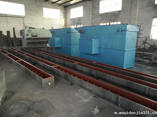  埋bv伟德官网中文官网