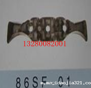 86SF-01刮板