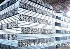 刮板机用槽帮钢