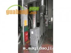 RMSD型电厂给煤埋bv伟德官网中文官网