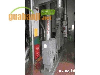 RMSD型埋bv伟德官网中文官网