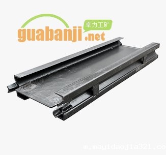 bv伟德官网中文官网中部槽